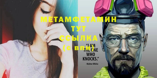 mix Белокуриха