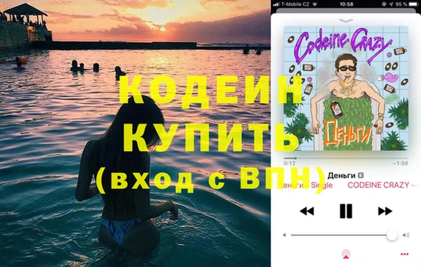 mix Белокуриха